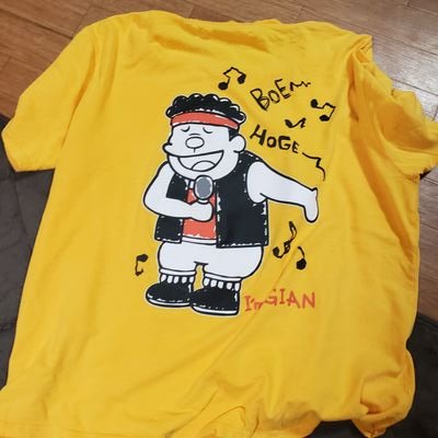 otsu1620's profile picture. 比叡山系の裾野住みです。

今日も今日とて呟きます…。

#拉致被害者全員奪還