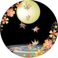 新月 (@aratanatsuki) 's Twitter Profile Photo