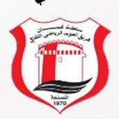 فريق العويد الرياضي الثقافي (@alowaid_team) 's Twitter Profile Photo فريق العويد الرياضي الثقافي (@alowaid_team) 's Twitter Profile Photo