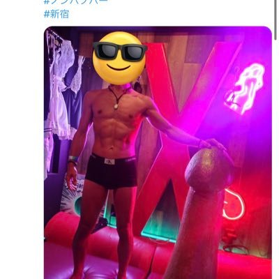 takashi2818's profile picture. 休日は朝からビール 165cm、53k 腹筋は4パック→6パックへ移行中。東京。ポスト少ないですが業者ではないです。家系大好き男。