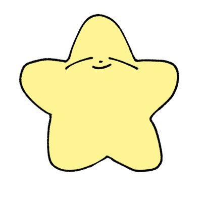 ほしむしりさんのプロフィール画像