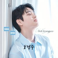 都暻秀记录库 (@dksdatabase) 's Twitter Profile