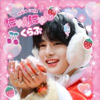 초랑구🫧 (@ch0xh) 's Twitter Profile