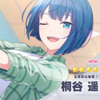 アーサー (@bp1mulev5glm2pw) 's Twitter Profile