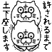 申し猫。 (@oftuliwps) Twitter profile photo 申し猫。 (@oftuliwps) Twitter profile photo