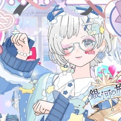 ◆ミラティブ(配信
登録日→2020/2/3※休止
◆メインゲーム
→モンハンワイルズ※まったり
◆執筆※休止中
《執筆開始→2022/2/20》