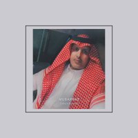 صالح السليمي 🍂 (@s_a_h_3_2) 's Twitter Profile Photo صالح السليمي 🍂 (@s_a_h_3_2) 's Twitter Profile Photo