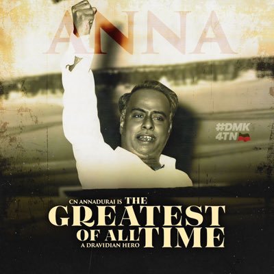 edwinvimal's profile picture. தமிழ்நாடு போராடும்! தமிழ்நாடு வெல்லும்!