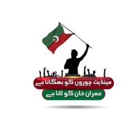 PTI Mardan (@ptiomardan) 's Twitter Profile Photo