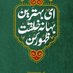 دختر پاییزم🍁 (@yamahdi_adrakna) Twitter profile photo دختر پاییزم🍁 (@yamahdi_adrakna) Twitter profile photo