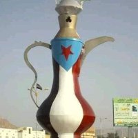 فاقد وطن (@mlklb247648) 's Twitter Profile