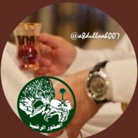 عبدالله الشهري 966+ ‏𓅓 (@a8dullaah007) Twitter profile photo