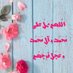 الطاف الكبسي (@idqxggal6dgwfyt) Twitter profile photo الطاف الكبسي (@idqxggal6dgwfyt) Twitter profile photo