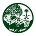 متوكل (@stop_2020_crazy) Twitter profile photo متوكل (@stop_2020_crazy) Twitter profile photo