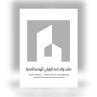 مكتب نواف الزهراني للهندسة المدنية (@naz_office) 's Twitter Profile Photo مكتب نواف الزهراني للهندسة المدنية (@naz_office) 's Twitter Profile Photo