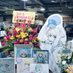 大洗町の動物雑貨屋_エンタメアカウント (@animalgoods_os2) Twitter profile photo 大洗町の動物雑貨屋_エンタメアカウント (@animalgoods_os2) Twitter profile photo
