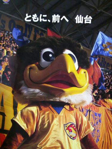 hideg_ttv's profile picture. 震えるぞハート！燃え尽きるほどヒート!!