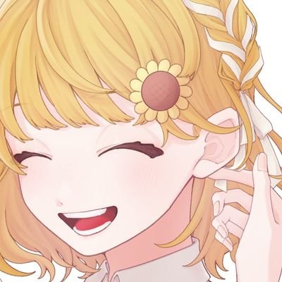 日向 陽葵🌻🐹さんのプロフィール画像