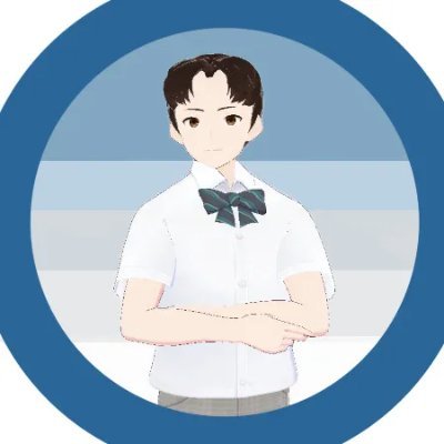 Prevail Over The System LTD Profile