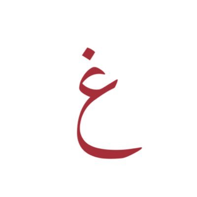 @Saudi_EUni👩🏻💻، ﴿ وَلَسَوْفَ يُعْطِيكَ رَبُّكَ فَتَرْضَى﴾ ،❤️..