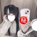 うにぴ@jkサークル (@lil__nyan) Twitter profile photo うにぴ@jkサークル (@lil__nyan) Twitter profile photo