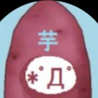 もちこいも🍠(戻) (@q_qedison) 's Twitter Profile