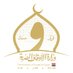 وزارة الأوقاف (@egyptawkaf) Twitter profile photo وزارة الأوقاف (@egyptawkaf) Twitter profile photo