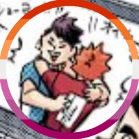 brim ! π #1 oihn fan (@sskkbrim) 's Twitter Profile