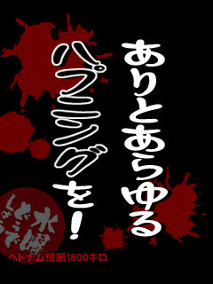 spweek07's profile picture. スポーツめっちゃ好き特に野球と競馬がお気に入り。スポーツならなんでもこいなんでヨロシク！