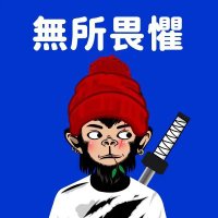 ChineseCryptoBob (@cncryptobob) 's Twitter Profile