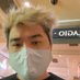 Sieu (@kingsieu) Twitter profile photo Sieu (@kingsieu) Twitter profile photo