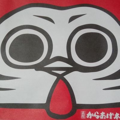 みえこんぶ🐅👋🐇さんのプロフィール画像