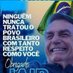 OPATRIOTA_PCD (@rodrigo34562305) Twitter profile photo OPATRIOTA_PCD (@rodrigo34562305) Twitter profile photo