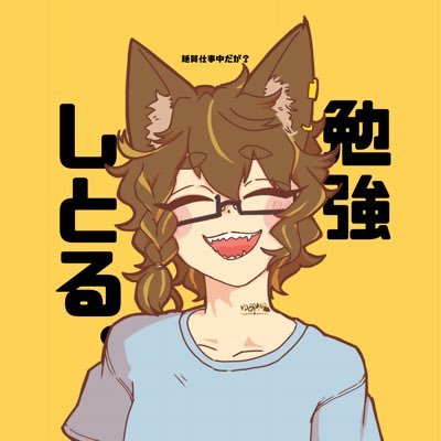 ゆめがねさんのプロフィール画像