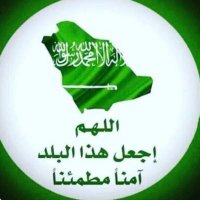 ابوشهدالزهراني- عاشق كبيرالرياض النصرالعالمي💛🇸💙 (@abwalzhran53281) 's Twitter Profile Photo