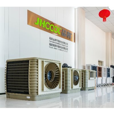 19 years factory focus on evaporative air cooler&infrared radiant heater.
Email: info@jinghui-tech.com