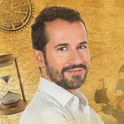 Crónica de España Profile