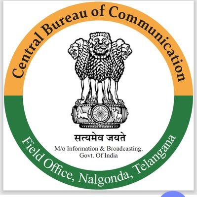 CENTRAL BUREAU OF COMMUNICATION, Nalgonda Profile