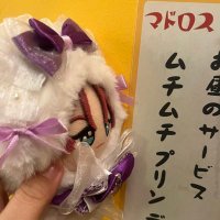 か る ぼ 🐰 (@j_cooh_r) 's Twitter Profile