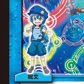 gbvnf87's profile picture. 24弾、26弾デッキビルド杯入賞。パーフェクトエイティーカップAD最終1位。デュエプレは19弾から。最高レートND1736(ギョギョラスベイベー)、AD1771(青単シャコダンテ)