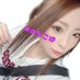 なつな きしま (@nkishima65581) Twitter profile photo なつな きしま (@nkishima65581) Twitter profile photo