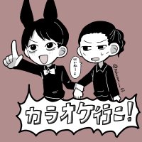 63°# (@rokusan__63) 's Twitter Profile Photo 63°# (@rokusan__63) 's Twitter Profile Photo