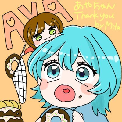 あや_だよ🦋さんのプロフィール画像