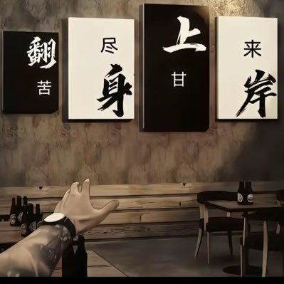 lai57488281's profile picture. 