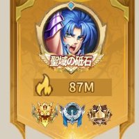 ゴンス (@gons_ss) 's Twitter Profile