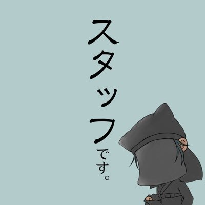 なつみさんのプロフィール画像