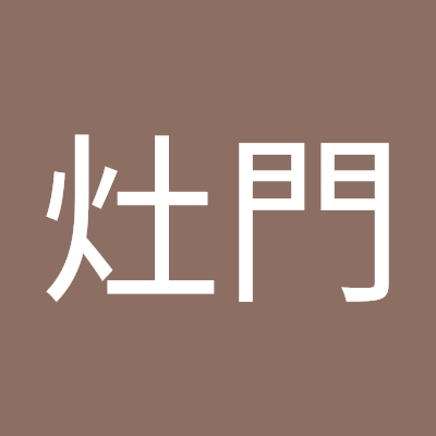 ZaoMen21313's profile picture. 