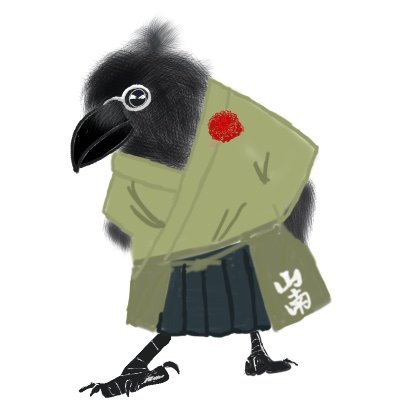 インターネットを捨てろさんのプロフィール画像