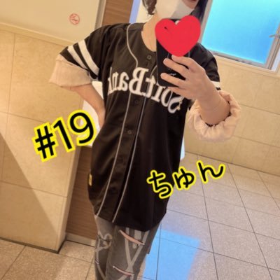 🦅#24 🐰#10 甲斐拓也推し💗*・:≡( ε:)ホークスファン歴まだ3年目のペーペーです💦フォロー貰えると嬉しいです。よろしくお願いします #sbhawks #甲斐拓也 #栗原陵矢 #ホークスファンと繋がりたい