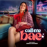 Ananya Panday Universe (@ananya_universe) 's Twitter Profile Photo